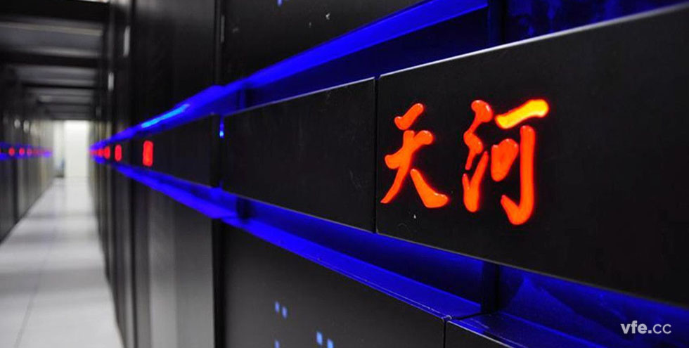 天河二號超級計(jì)算機(jī)