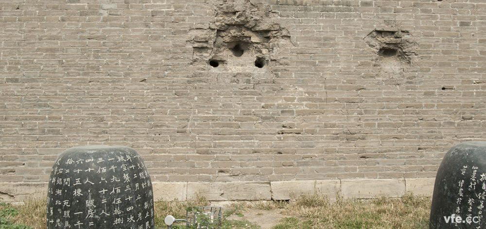 七七事變后的宛平城，千瘡百孔