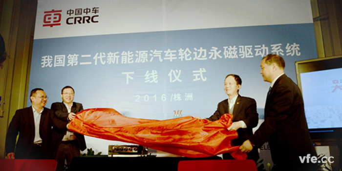 我國第二代電動汽車動力系統(tǒng)成功下線，打破國外壟斷地位