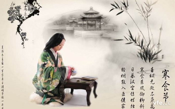 清明時(shí)節(jié)雨紛紛，細(xì)數(shù)清明寒食那些事兒