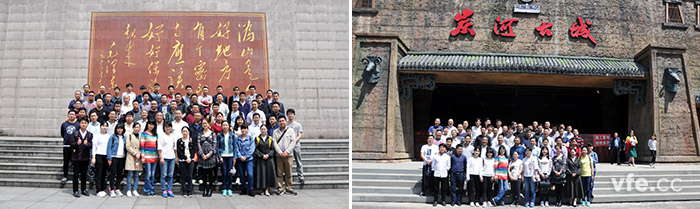 銀河電氣全體在寧鄉(xiāng)溈山密印寺、炭河古城合影留戀