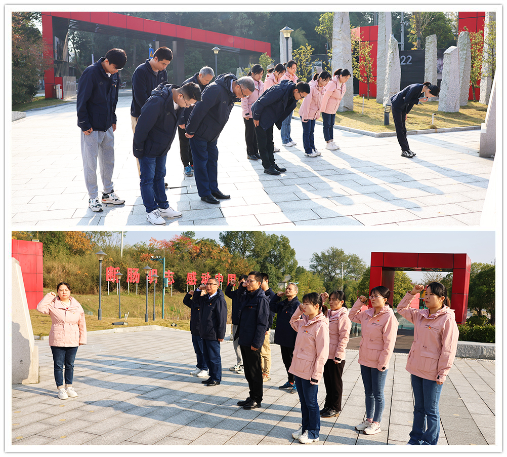 “銘記光輝歷史，傳承紅色基因”主題教育 ——銀河電氣黨日活動
