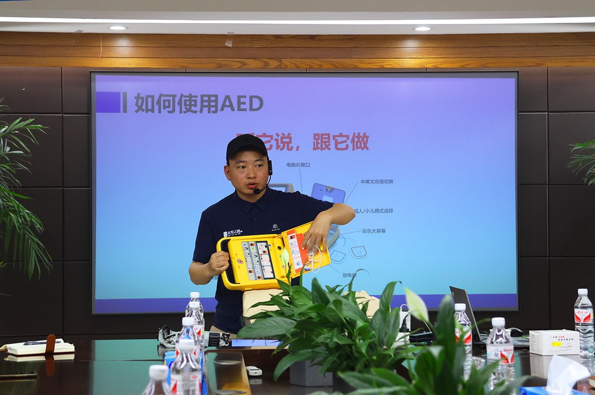 《培訓(xùn)演練，共筑安全》銀河電氣2024年安全應(yīng)急救援知識培訓(xùn)暨應(yīng)急演練