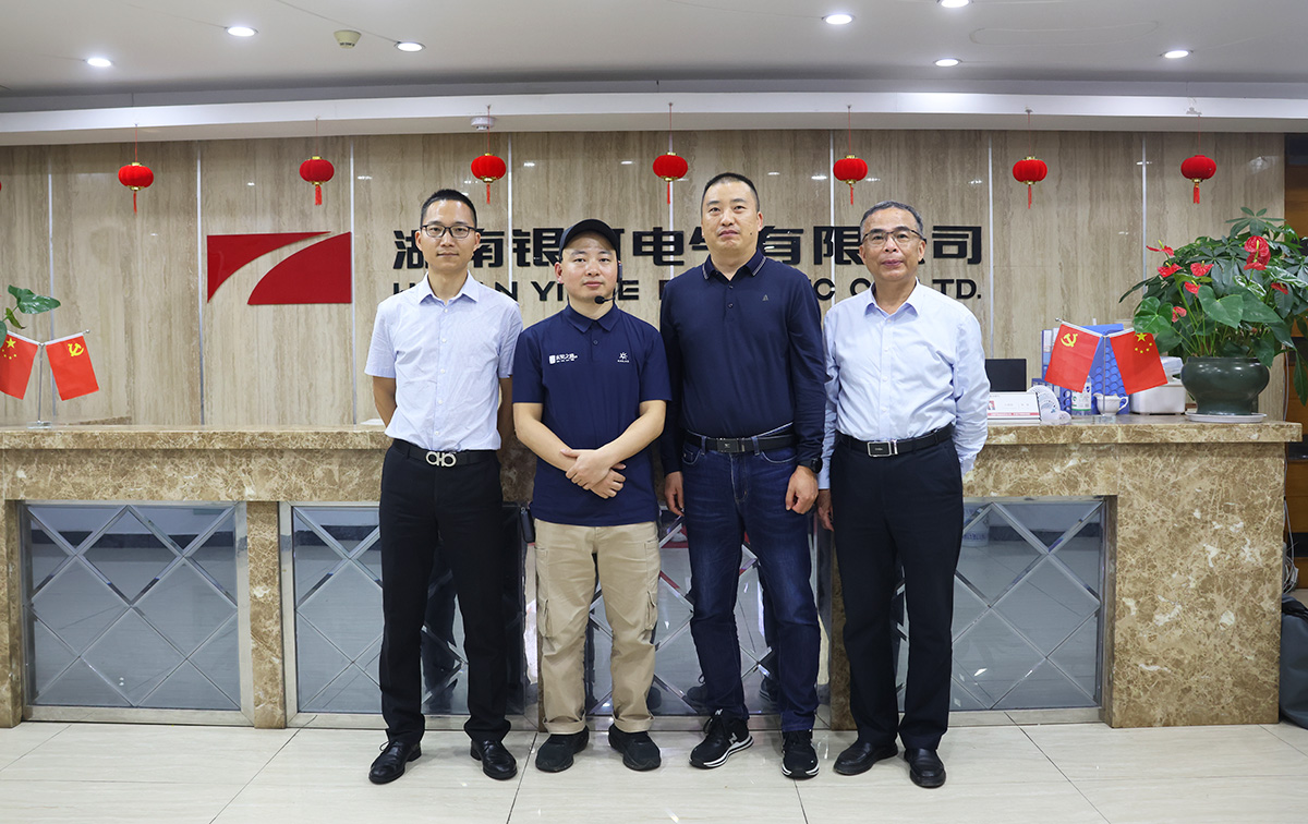 《培訓(xùn)演練，共筑安全》銀河電氣2024年安全應(yīng)急救援知識培訓(xùn)暨應(yīng)急演練